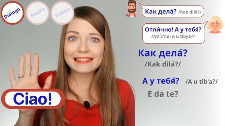 Corso di Russo Online: Il Modo Migliore per Imparare la Lingua Russa