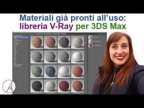 Guida alle Materiali V-Ray: Ottimizzazione e Concisione