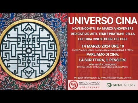 Accademia Tao: Guida ottimizzata per il benessere e la crescita personale