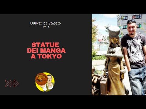 La Galassia del Manga: Un Viaggio Ottimizzato