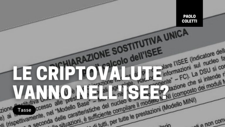 Guida alle Criptovalute per il Calcolo dell’ISEE